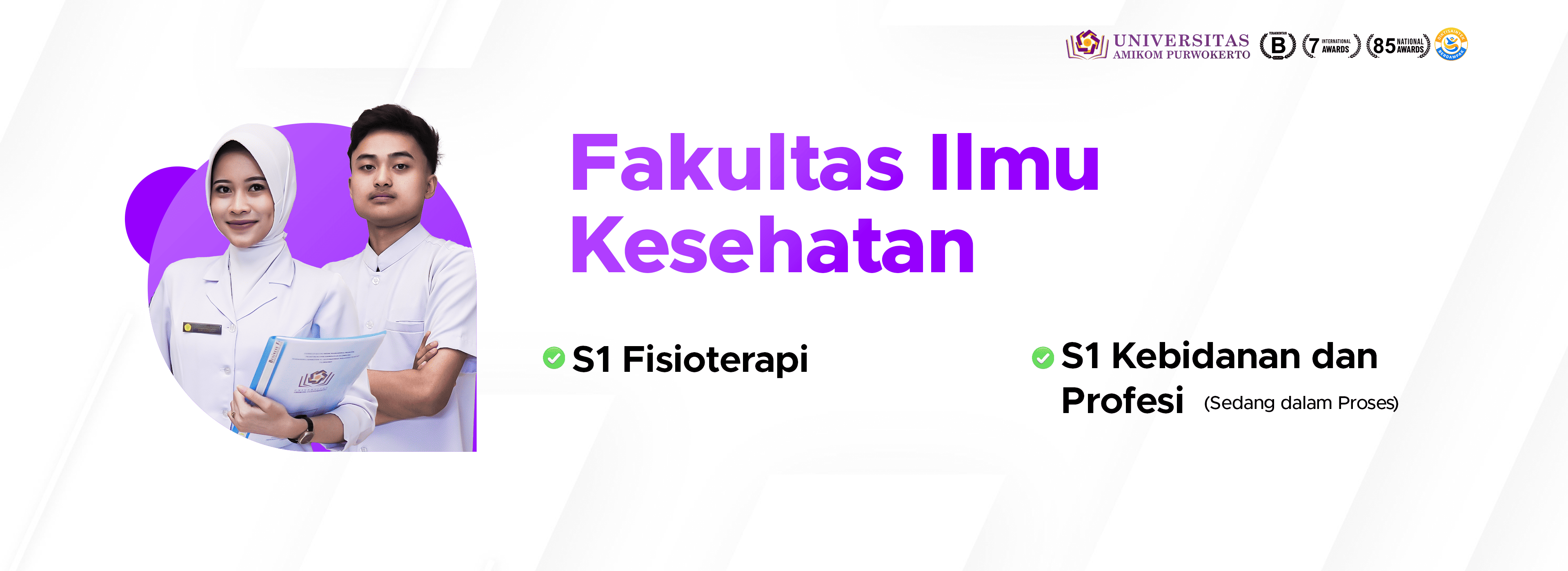 UNIVERSITAS AMIKOM PURWOKERTO
